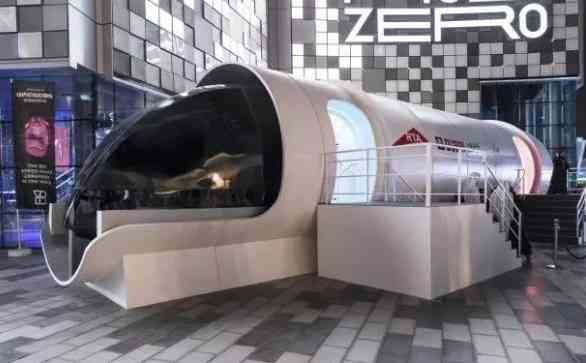 迪拜智慧交通：Hyperloop One 时速1200公里的超级高铁