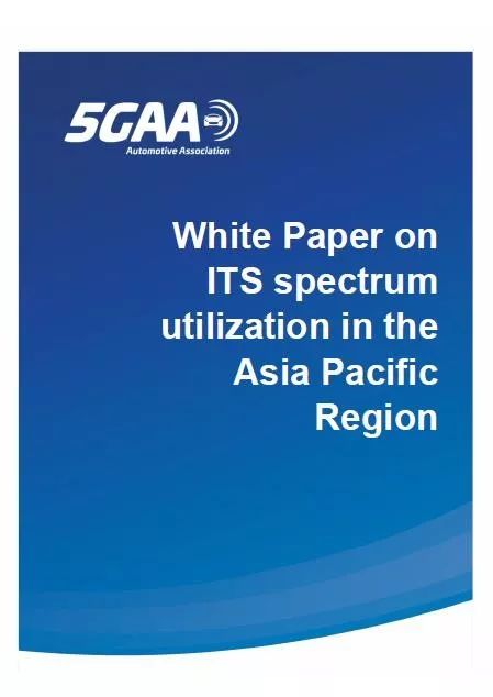 中国移动在5GAA发布<亚太地区智能交通系统频谱使用白皮书>
